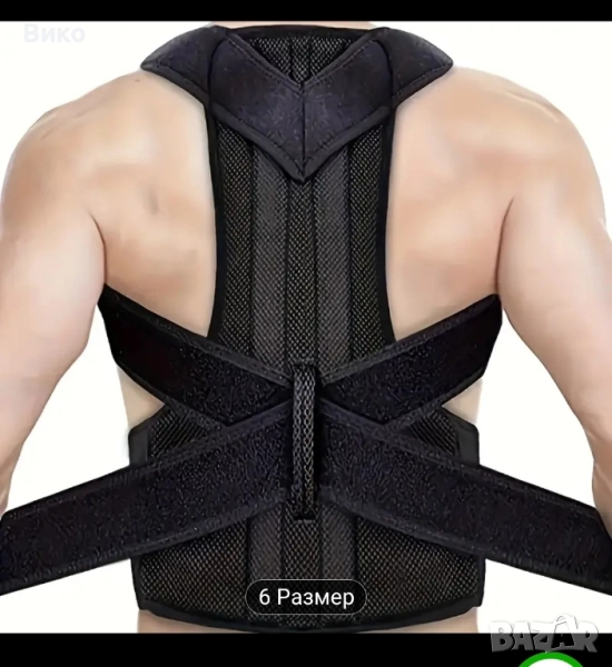 държач, коректор за гръб, XXL, снимка 1