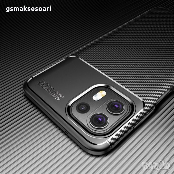 Motorola Edge 20 Lite - Удароустойчив Кейс Гръб FIBER, снимка 1