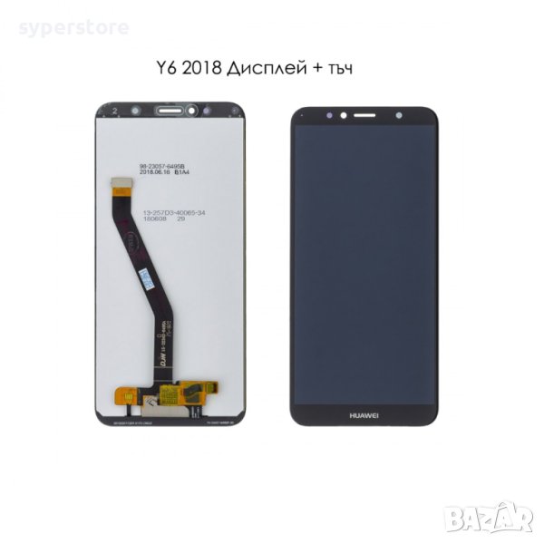 LCD Дисплей с тъчскрийн за Huawei Y6 2018  SS000242  комплект, снимка 1