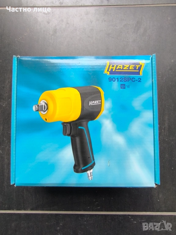 Гайковерт HAZET 9012SPC-2  1/2" 1700Nm, снимка 1