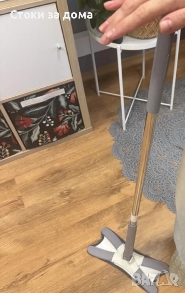 Уред за почистване , снимка 1