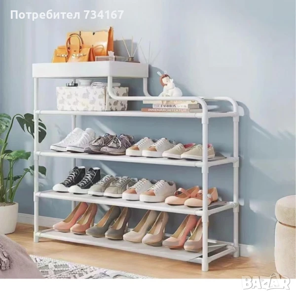 Шкаф за обувки, 81 x 22 x 60 см, снимка 1