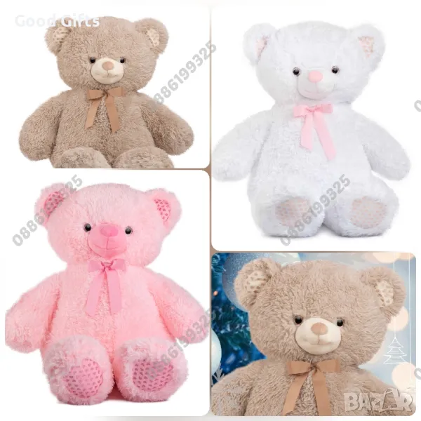 120см Голяма плюшена Мечка, Голямо плюшено Мече Розово/Бяло/Бежово, снимка 1