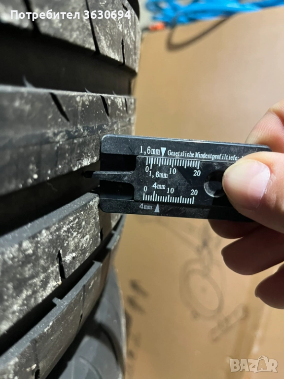 Гуми за лек автомобил , снимка 1