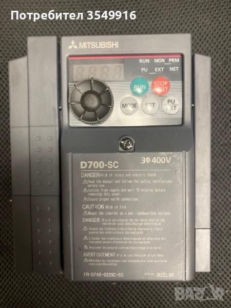 Честотен регулатор(инвертор)Mitsubishi 0,75кw/400в, снимка 1