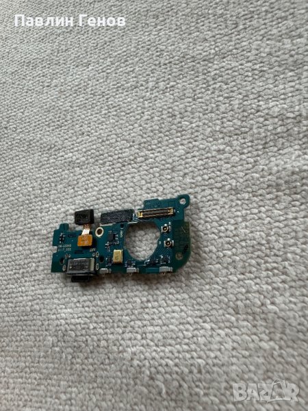 Оригинално блок захранване за Samsung Galaxy A33 , Samsung A33 , захранващ блок, снимка 1