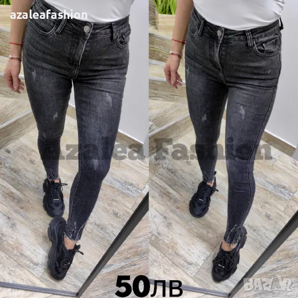 Дънки с цип на глезена, снимка 1