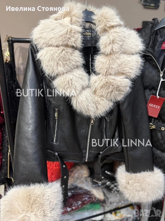 Кожено яке с пух, снимка 1