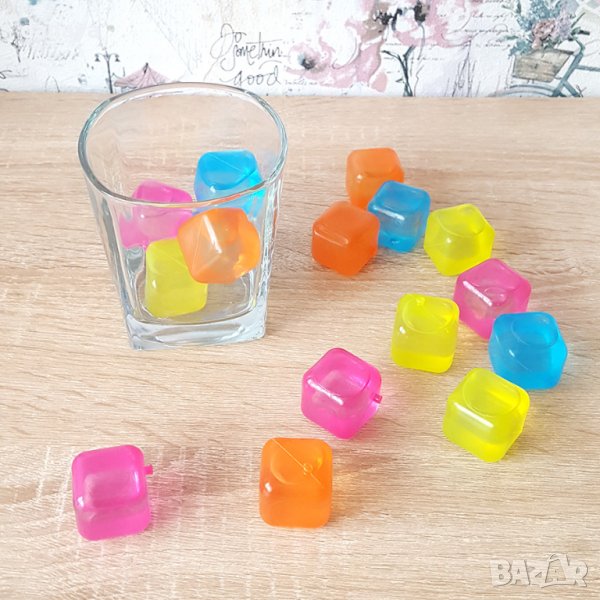 2891 Цветни кубчета за лед за многократна употреба 20 броя в комплект, снимка 1