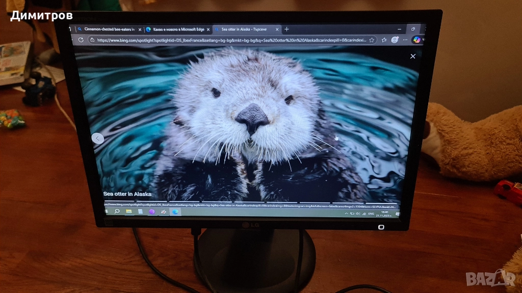 Монитор LG Flatron E2210P - 2бр., снимка 1