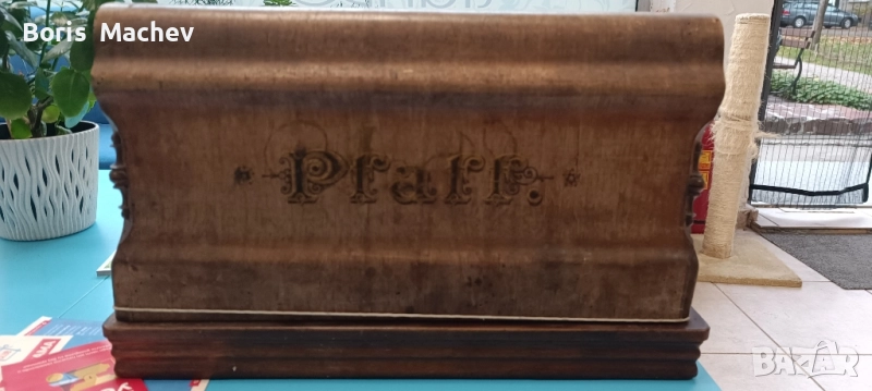 Стара шевна машина Pfaff, снимка 1