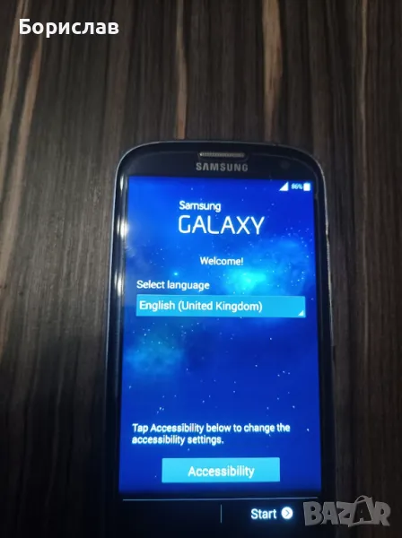 Samsung Galaxy S3 neo, снимка 1