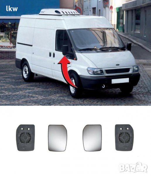 Стъкло за огледало горна част за FORD TRANSIT 2000-2006 Шоф. или Пасаж. страна , снимка 1