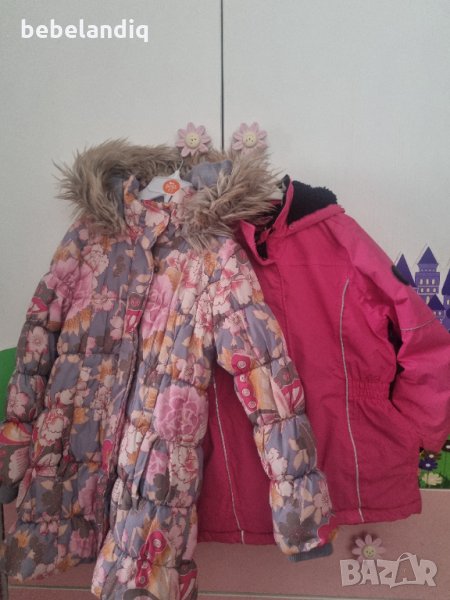 2 якета за момиче на 7-8 г., снимка 1
