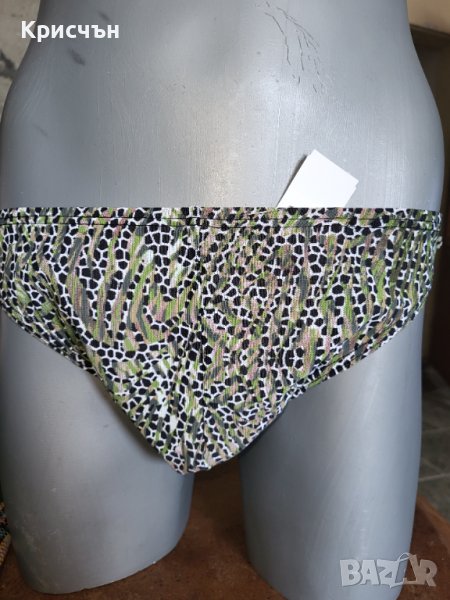 Слип SOLAR /XL, снимка 1