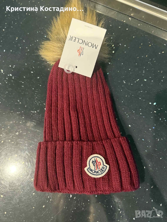 Зимни шапки , снимка 1