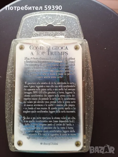 италиански детски карти за игра , снимка 1