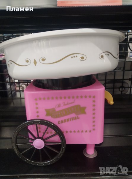 Машина, уред за захарен памук, Elite 520 W 30x20x28 лъжица и 10 пръчици., снимка 1