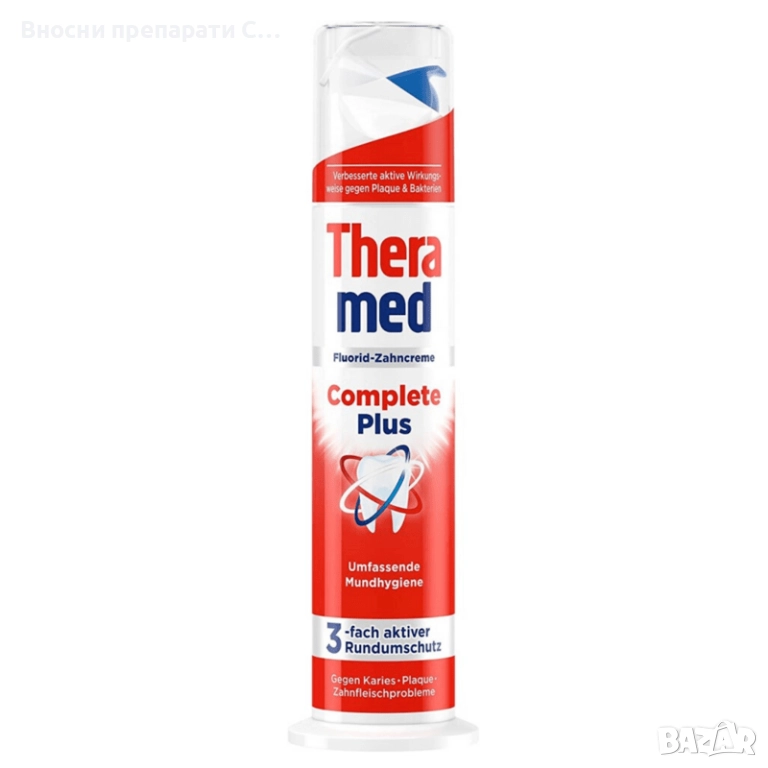Theramed Complete Plus паста за зъби помпа 100 мл, снимка 1