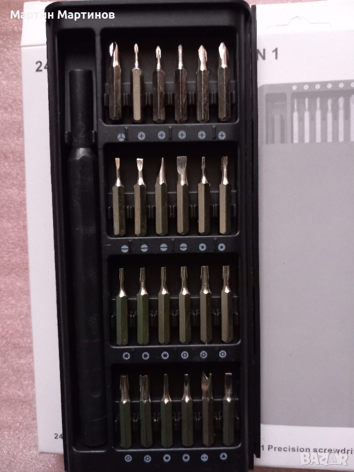 Комплект Прецизни Магнитни Отвертки, снимка 1