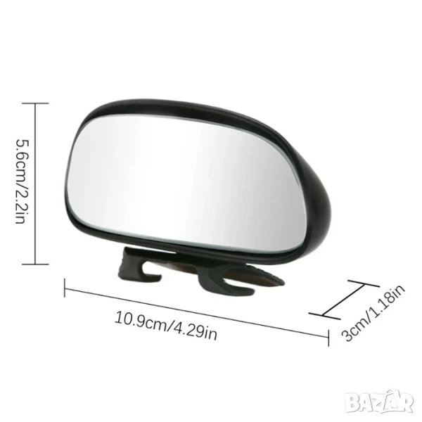 Допънително огледало, Огледало мъртва точка , снимка 1