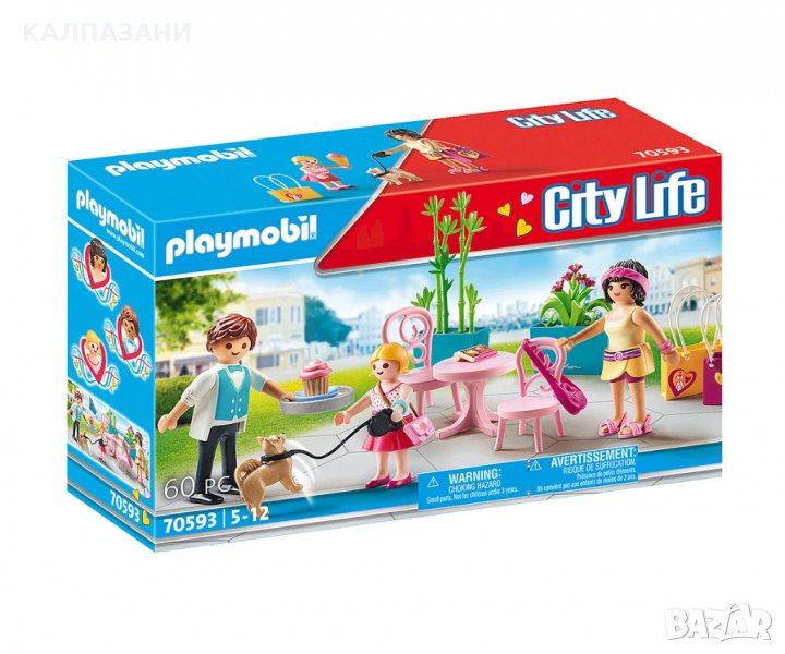 Playmobil - Пауза за кафе 70593, снимка 1