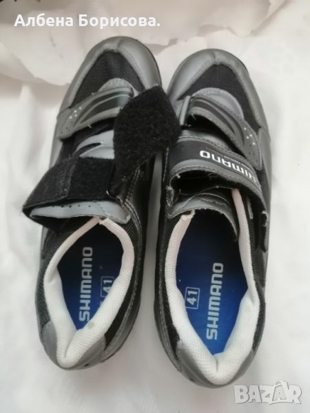 Обувки за колело Shimano M063, снимка 1