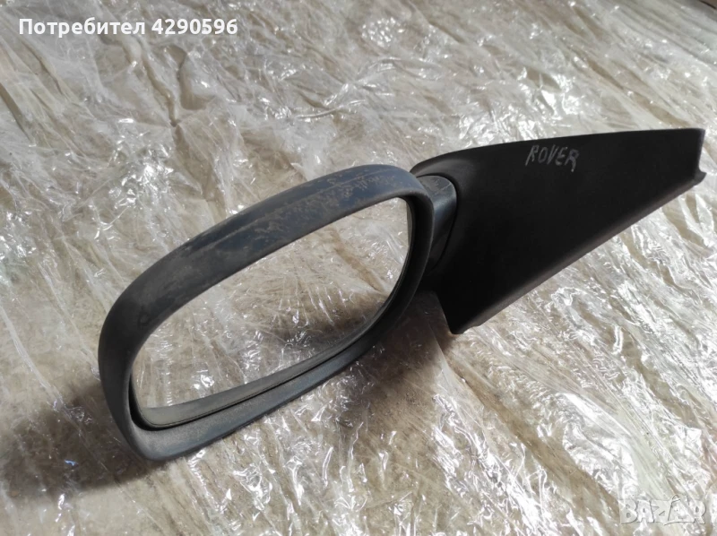 Огледало ляво за Land Rover Freelander / Фрилендър до 2006г., снимка 1