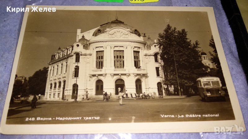 ВАРНА НАРОДНИЯТ ТЕАТЪР Стара КОЛЕКЦИОНЕРСКА ГРАДСКА ПОЩЕНСКА КАРТИЧКА НРБ РАНЕН СОЦ 32859, снимка 1