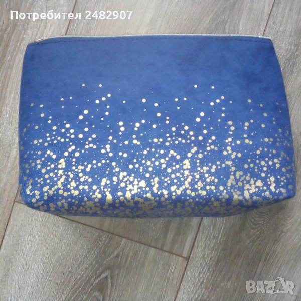 Козметичен несесер  , снимка 1