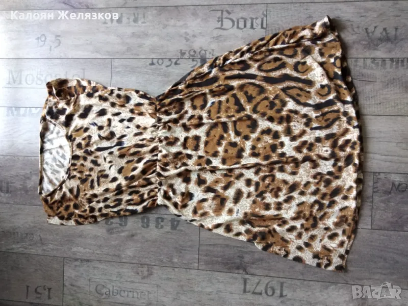 Разпродажба!Страхотна леопардова къса рокличка!, снимка 1