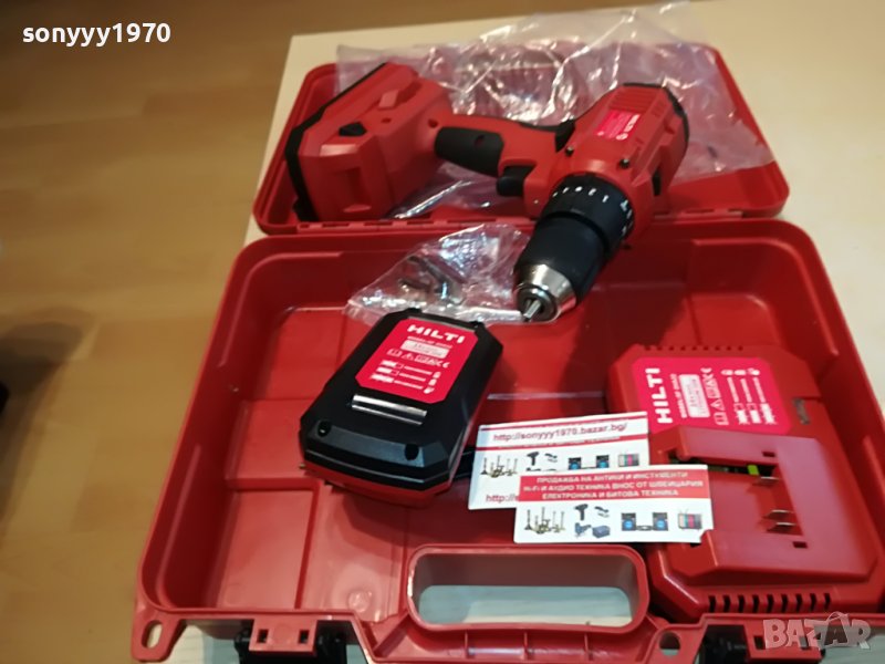 hilti li-ion+charger+battery pack x2 1608221001, снимка 1