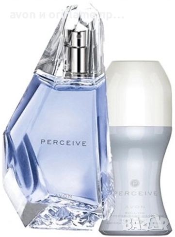 AVON - комплект Perceive, снимка 1