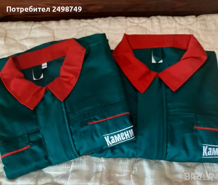 Работно облекло лятно, снимка 1