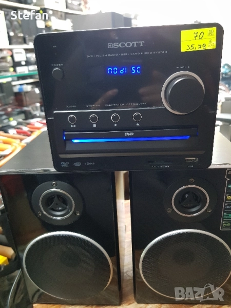 система за рафтове, снимка 1