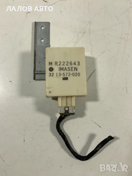 Модул окачване Мицубиши Паджеро Спорт , Л200 Modul okachvane Mitsubishi Pajero L200 (96-08) MR222643, снимка 1