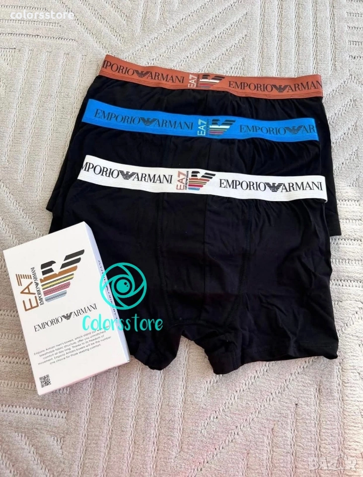 Мъжки боксерки Armani/IM73L, снимка 1