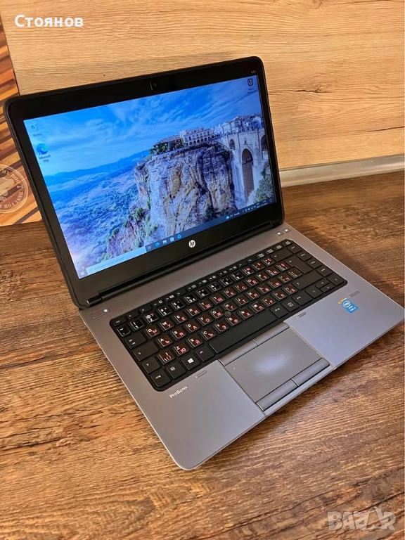 Laptop HP ProBook 640 Intel core i3 / 8 gb ram / 120 gb SSD Като нов, снимка 1