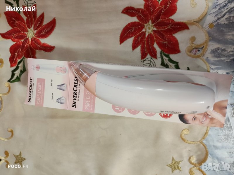 2бр!SILVERCREST почистващ уред за пори »SPR 600 A1«, снимка 1