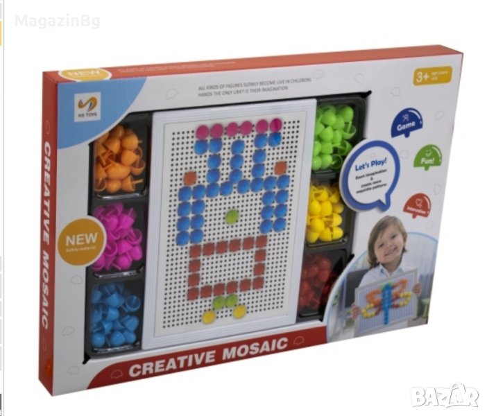 Мозайка 180 части, Многоцветна, снимка 1