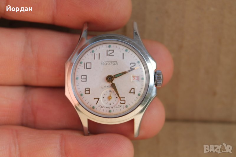 СССР ''восток'' 35 мм, снимка 1