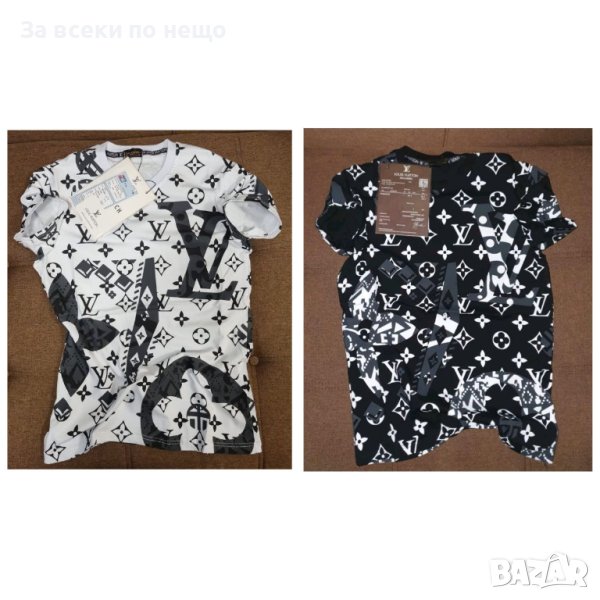 Мъжка тениска Louis Vuitton👕 Мъжка блуза с къс ръкав Луис Витон - Бяла или Черна, снимка 1