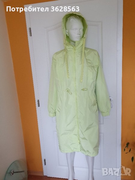 Дълго яке ветровка MEDICINE, снимка 1