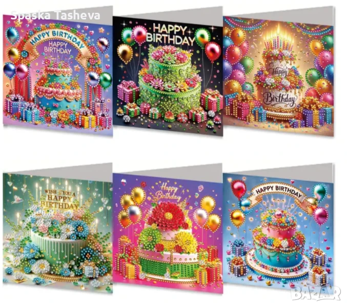 Диамантени картички за редене , снимка 1