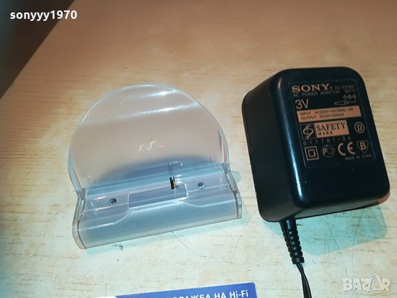 sony minidisc charger-внос sweden 2705211211, снимка 1