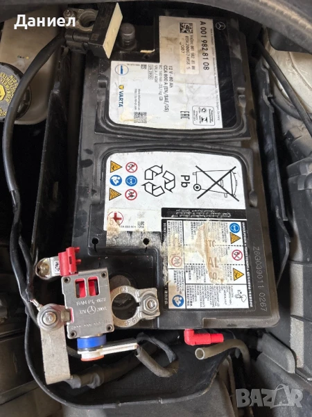 Акумулатор Varta Silver Dynamic AGM , снимка 1