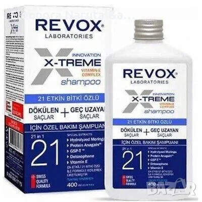 Шампоан Revox X-Treme Vitamin E Complex 400ml, снимка 1
