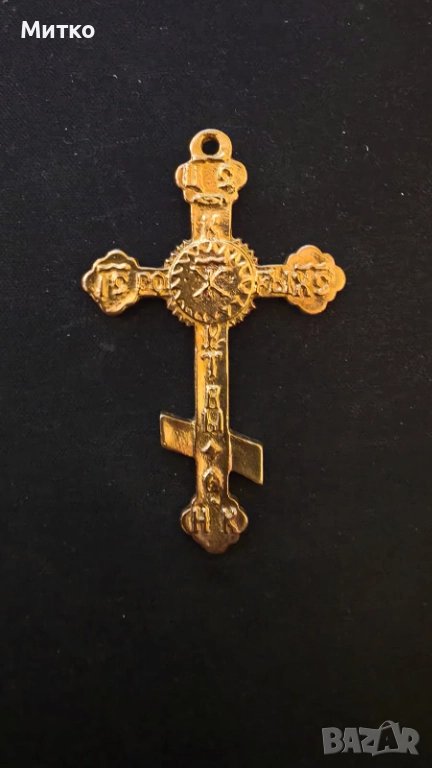Бронзов руски Георгиевски кръст, снимка 1
