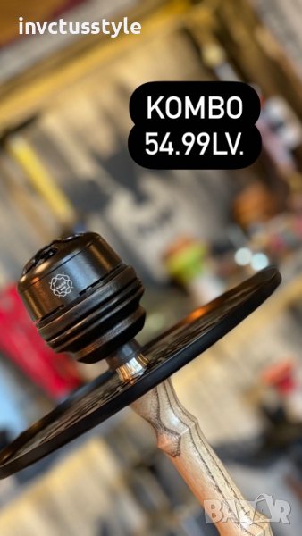 KOMBO SET HOOKAIN BOWL + LOTUS KALOUD BLACK, снимка 1