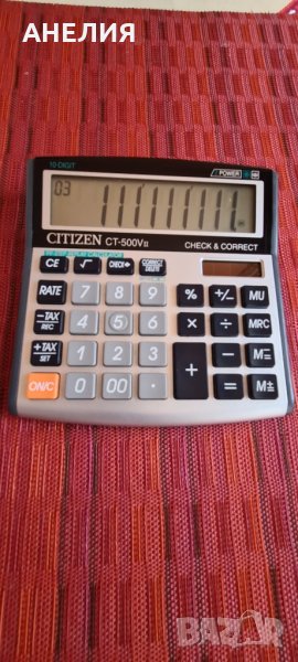 Настолен калкулатор Citizen CT-500V II, снимка 1